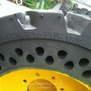 ���ۿ���10-16.5���̳�����ʵ����̥ �����Ȧ