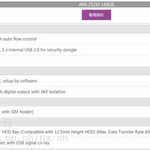 ARK-2Intel? Celeron?? J1900�ĺ˴��������طḻI/O�ӿ��޷���Ƕ��ʽ���ػ�