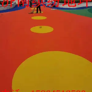 章丘彩色陶瓷颗粒路面，章丘环氧地坪漆