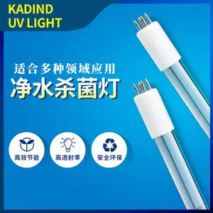 美国KADIND GPH843T5L/80W 循环通风管美国进口紫外线高臭氧杀菌灯185nm紫外波长/进口杀菌灯