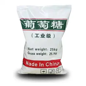 【葡萄糖】厂价直销葡萄糖工业级98%污水处理培菌专用质量***