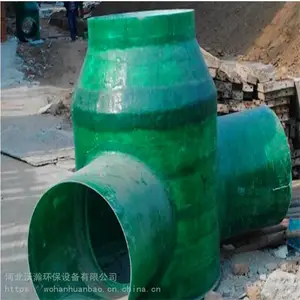 ���DN1400��������ˮ��龮
