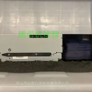 IBM 00V6727 00VJ431 3588F5C LTO5 FH FC Tape Drive