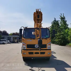 ����12��С�͵��� 12��С�������� �Աȼ۸� ���÷ḻ