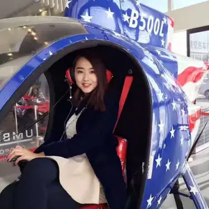想体验空军模拟驾驶感长莱歼十五模拟飞行器VR模拟驾驶舱给你好看