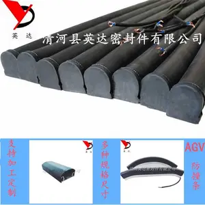 工业用边缘橡胶安全触边开关 YD-T46 AGV小车遇阻停防撞条可折适合弧度