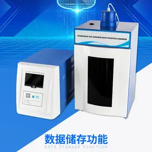 �Ϻ����ų�����ϸ������� ������JY92-IINʵ���ҳ�����ɢ��