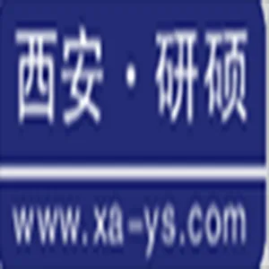 西安研硕仪器设备有限公司