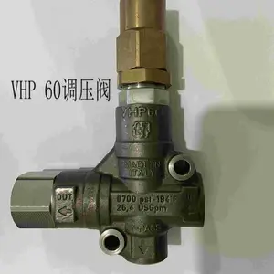 VHP 60���������MV��ѹ������ѹˮ��ϴ������