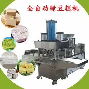 自动压模压块机小型绿豆糕机器