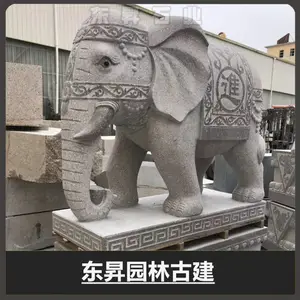 ʯ�Ĵ��� ��԰����װ��ʯ����Ʒ ***����ڼ����
