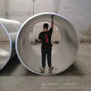 �㶫����Ƥ���������������,�㶫����������п���