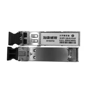 ��������HK-SFP-1.25G-20-1310-DF ǧ�׵�ģ ��ģ��