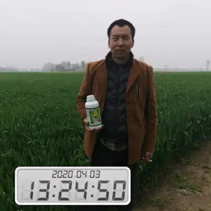 缓释液态有机氮肥，碧格液态氮