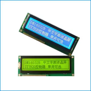 供应LCD16032液晶屏,16032液晶模块生产厂家