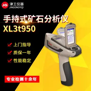 ������ ��Яʽ***ӫ������� �ؽ����ɷּ�����ֳ�ʽ�Ͻ������
