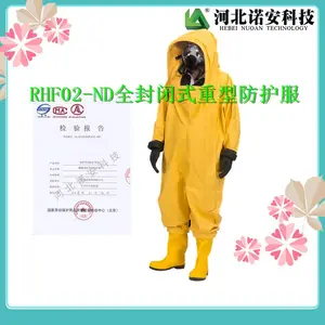 ȫ��������������ͷ�����ŵ��RHF02-ND����������A�� ����������