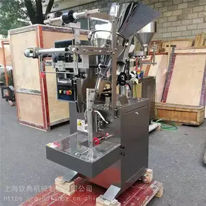 �յ�QD-61BFȫ�Զ��̲趹��֥�������ܷ��㶹����С����װ��