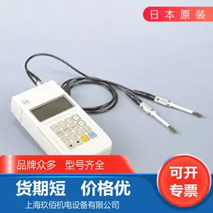 ԭװ �ձ�KETT����ˮ�ּ�HI-800
