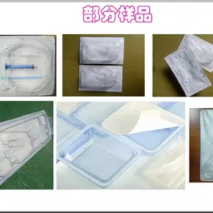 凯隆南昌进贤医用高周波透析纸封口包装机、医疗特卫强高周波热合机