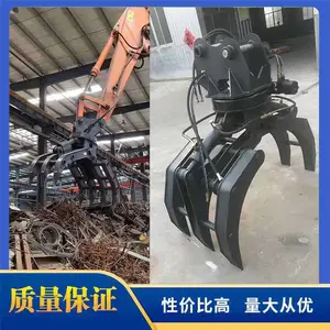 �ھ���Ļ���ʽץ���ھ����360����תץ20���ڻ�ץ��