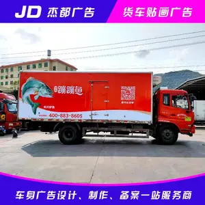 ���ݳ������ ����רҵ��������湫˾