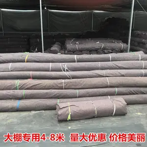 大棚毡养殖棚毡棉被公路养护毡工地养护保护毡黑心棉