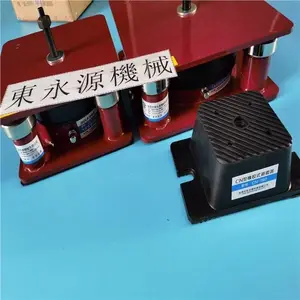��֯���������棬����ʽ���ɼ�������Һѹ������ƽ̨�Ҷ���Դ