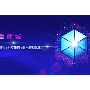 广东OA软件开发报价 欢迎来电 东莞市广义信息科技供应