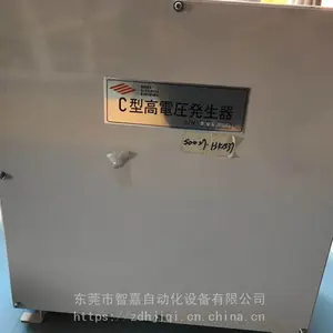 ��Ӧ�ձ�ԭװ��������C�͸ߵ�ѹ������ �Ǽ�