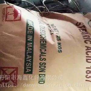 丹阳海鑫供应大自然硬脂酸1837