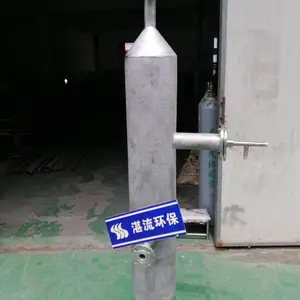 上海湛流 热风型氨水蒸发器 尿素热解炉