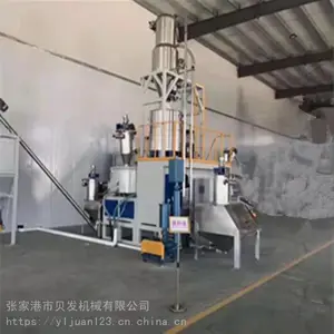 �żҸ۹ܲĿ�������ϵͳ PE�ܲļ��й�����ˮϵͳ
