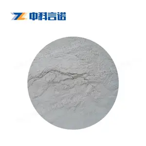 4N-6N 高纯 Nb-铌粉 Nb粉 99.9500% 20μm 100g