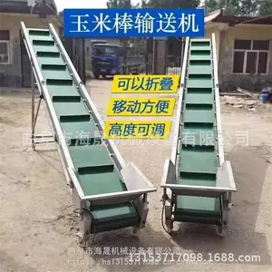 ��˿��Ƥ�����ͻ����ɳ��� ʯ��Ƥ�����ͻ� ��ͷװж��װ��ʳ�豸