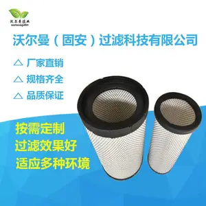 厂家批发K3050PU胶空气过滤器滤芯