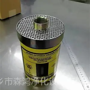 ĥú������վ��оZNGL02010201-ɭ�辻��-Ʒ�ʳ���