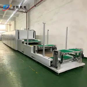 ʵ����������IR����豸�濾Ʒ���ȶ�����ʽ�����ˮ��