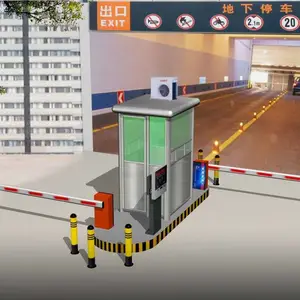 停车场管理系统
