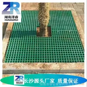 湖南厂家玻璃钢格栅树篦子洗车房、化粪池