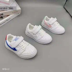 浙江温州G.DUCK小黄鸭品牌超纤皮低帮魔术贴学生小白鞋批发