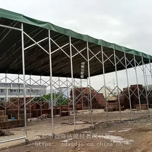 �ɶ��������������� �����̶��� �ֿ����� ����ʩ��������