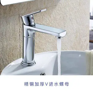 太原东中环附近上门疏通下水道师傅 疏通马桶 维修洗菜池电话