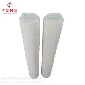 至新过滤 3M水横向折叠水滤芯HF40PP005A01 电厂水处理系统滤芯