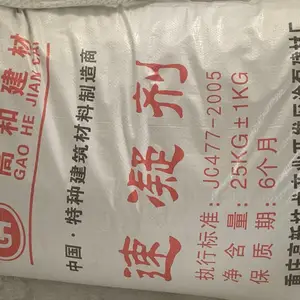 �����޼������� ���������罬 ����4% ����ȵ� �ߺͳ���