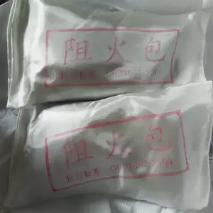 防火包_一诺防火包信息