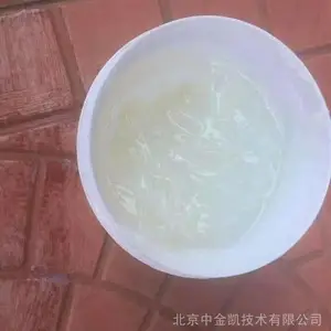 �㽭�䶳������� ����߲��俹ˮ�� �����б���ר�÷�ˮ������