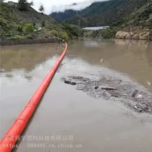 ˮ�渡Ƽ��֦���ظ��� PE���ʳ��������ϸ�Ͳ
