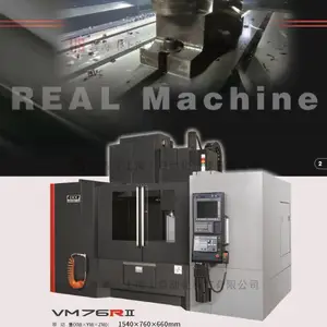尼得科OKK加工中心 OKK立式加工中心 OKKVM53RII
