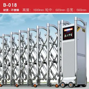 �Ŷ��綯�������������ҵ绰ͥԺ�����綯���������Ͻ�������ѧУ����С�������Զ�����